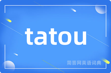 tatou