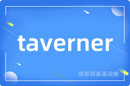 taverner