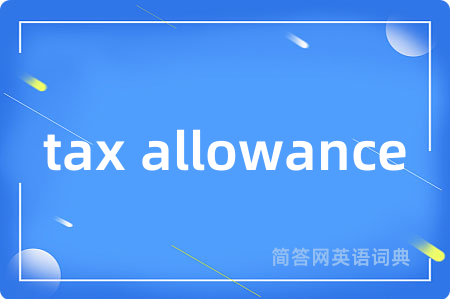 tax allowance