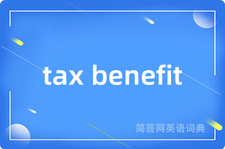 tax benefit