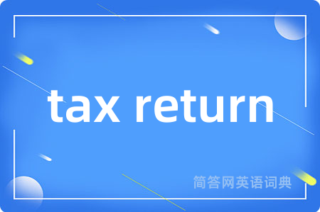tax return