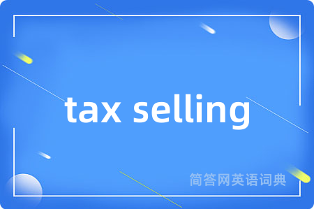 tax selling