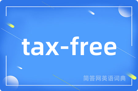 tax-free