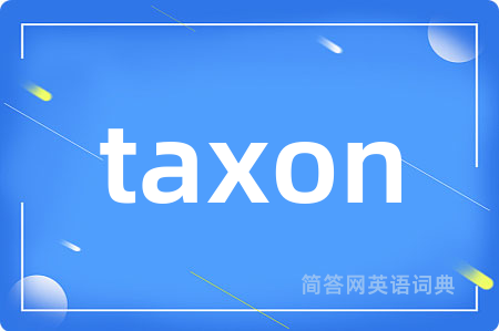 taxon