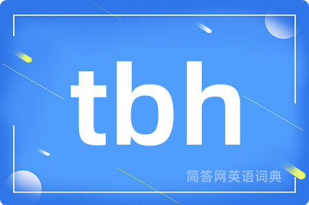 tbh