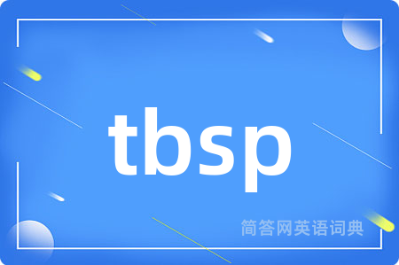 tbsp