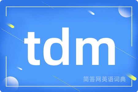 tdm