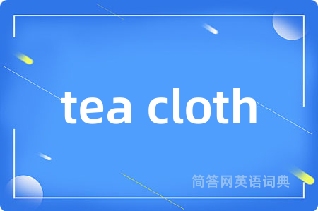 tea cloth
