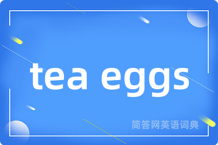 tea eggs