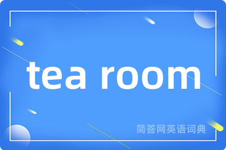 tea room