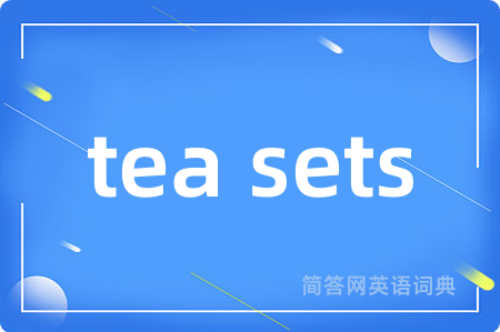 tea sets