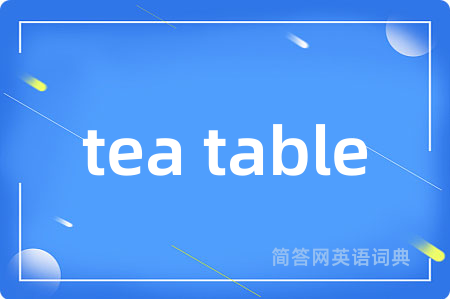 tea table