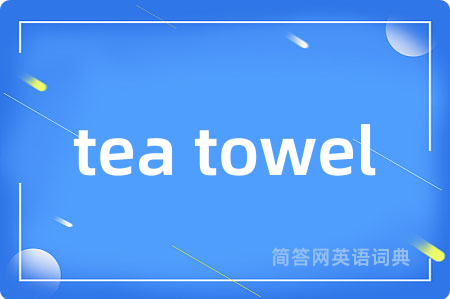 tea towel