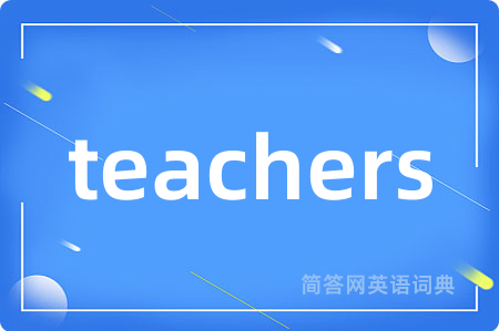 teachers