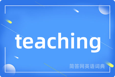 teaching
