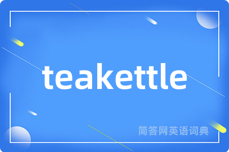 teakettle