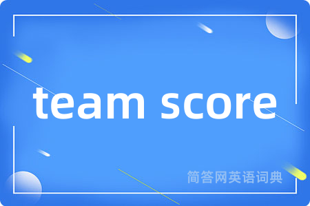 team score