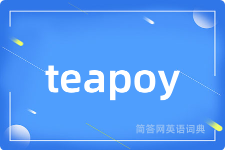 teapoy