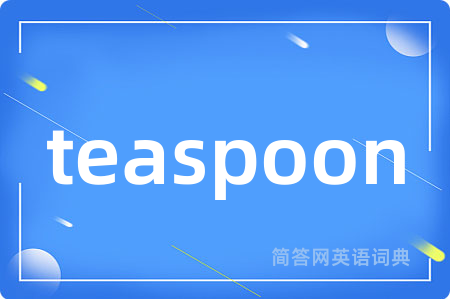 teaspoon