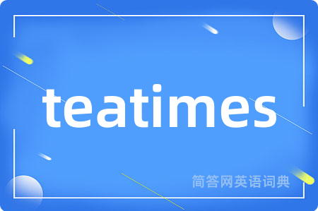 teatimes