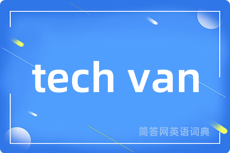 tech van