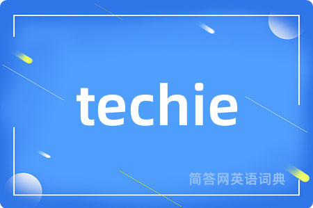 techie