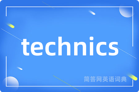 technics