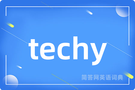 techy