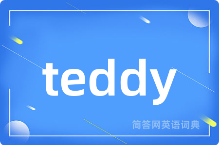 teddy