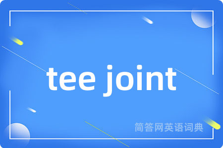 tee joint