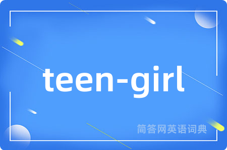 teen-girl