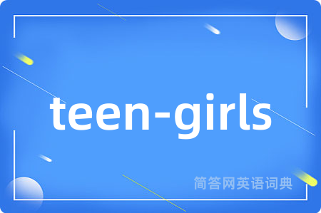 teen-girls