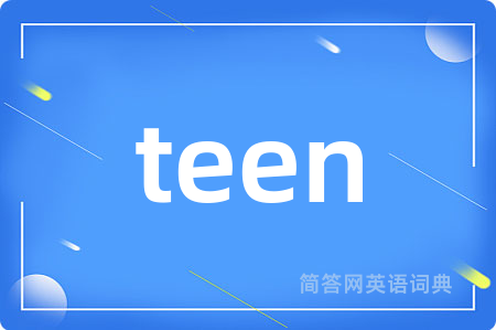teen
