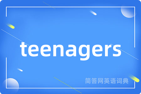 teenagers