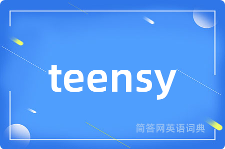 teensy