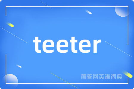 teeter