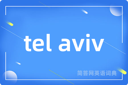 tel aviv