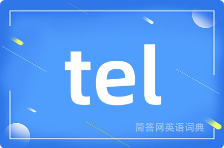 tel