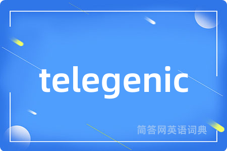 telegenic