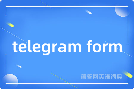 telegram form