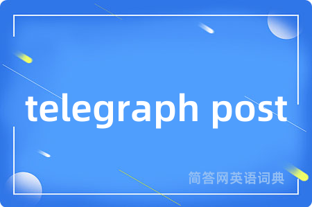 telegraph post
