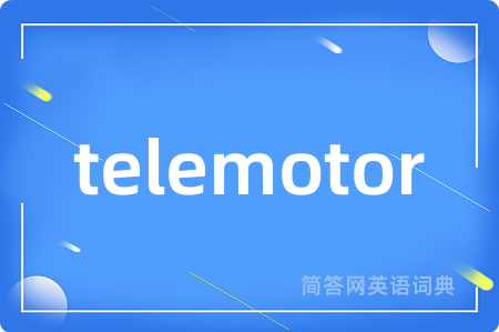 telemotor