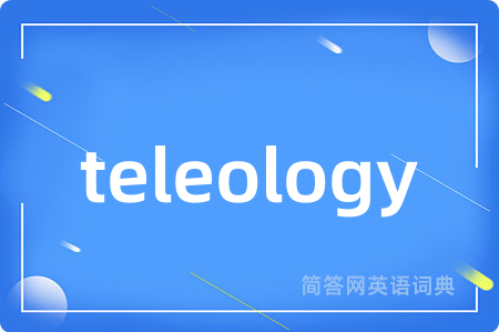 teleology