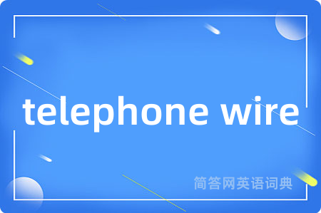telephone wire