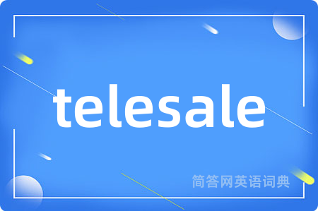telesale