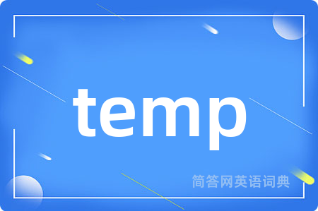 temp
