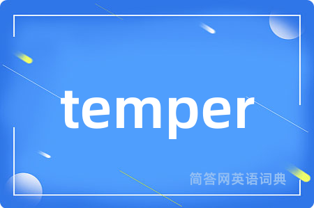 temper