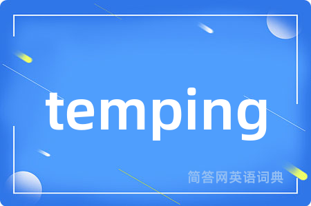 temping