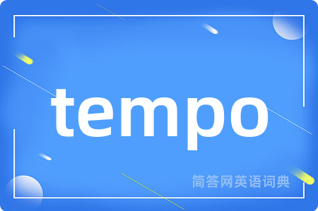 tempo
