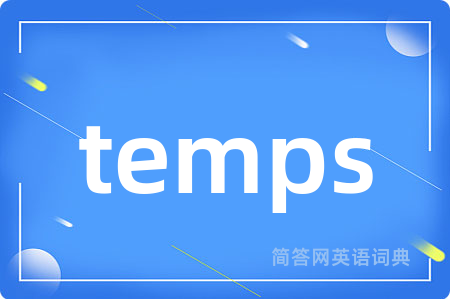 temps